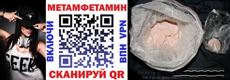 Амфетамин 98%  Дивногорск 