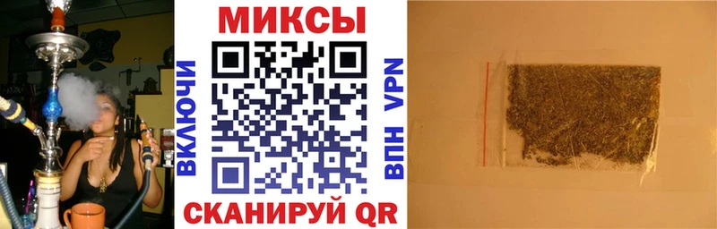 Бутират 1.4BDO  наркота  Дивногорск 