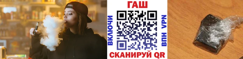Гашиш Premium  цены   darknet формула  Дивногорск  кракен как зайти 