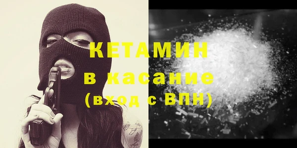 кокаин VHQ Гусиноозёрск