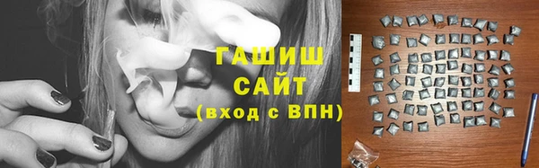 кокаин VHQ Гусиноозёрск