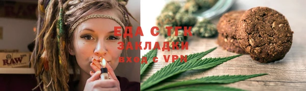 мдма Гусев