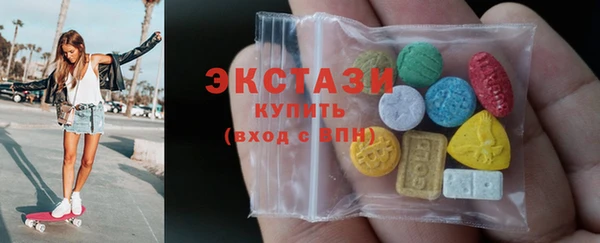 кокаин VHQ Гусиноозёрск