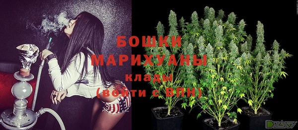 кокаин VHQ Гусь-Хрустальный