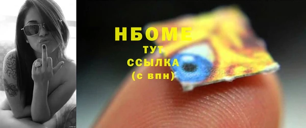 кокаин VHQ Гусиноозёрск