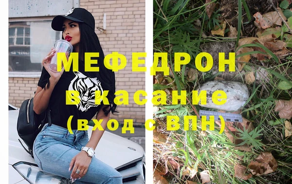 кокаин VHQ Гусиноозёрск