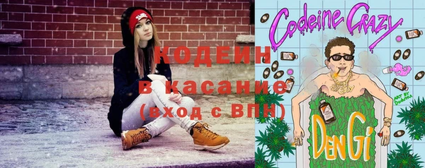 таблы Сосновый Бор
