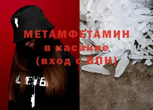 марки lsd Рославль