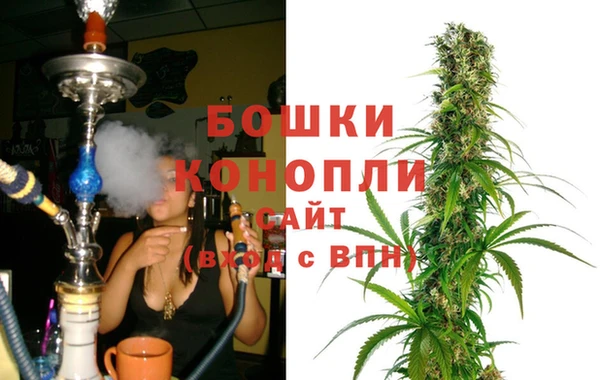 кокаин VHQ Гусь-Хрустальный