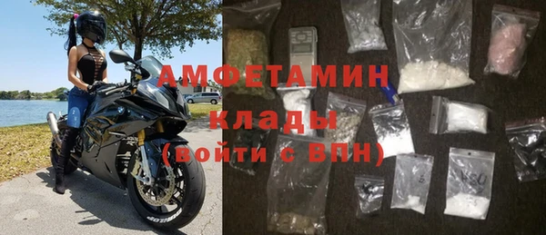 кокаин VHQ Гусиноозёрск