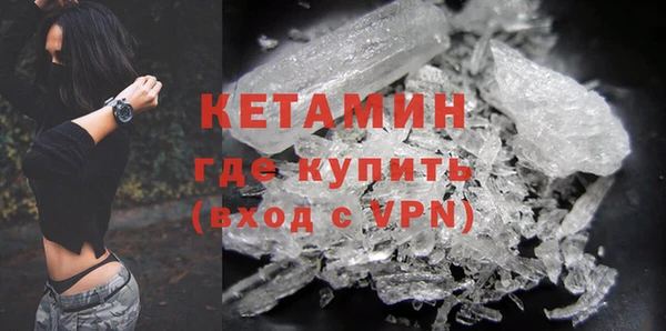 кокаин перу Ростов
