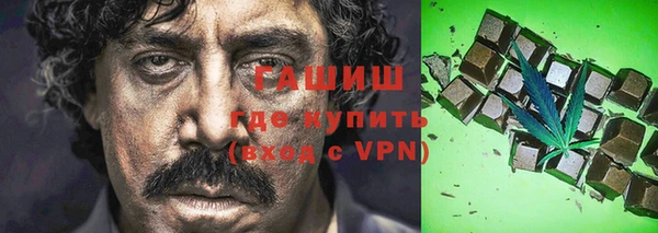 гидропоника Россошь