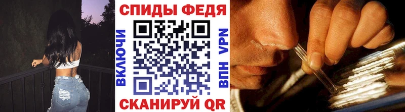 наркотики  Дивногорск  Первитин Methamphetamine 